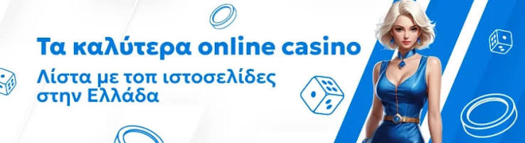 Discover the Exciting World of New Online Casinos 1939852630